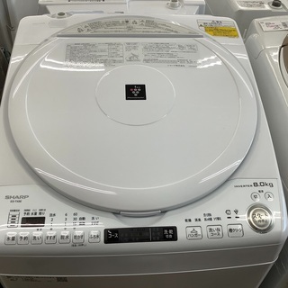 SHARP（シャープ）の縦型洗濯乾燥機ES-TX8E（2020年製）です 