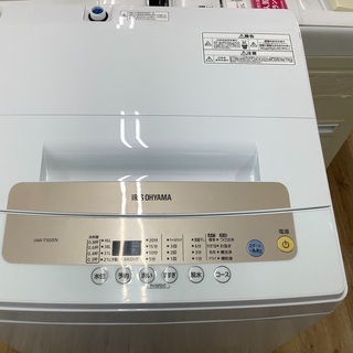 IRIS OHYAMA 全自動洗濯機　IAW-T803BL 【トレファク東大阪店】 IRIS OHYAMA（アイリスオオヤマ）の全自動洗濯機2020年製（IAW-T803B2