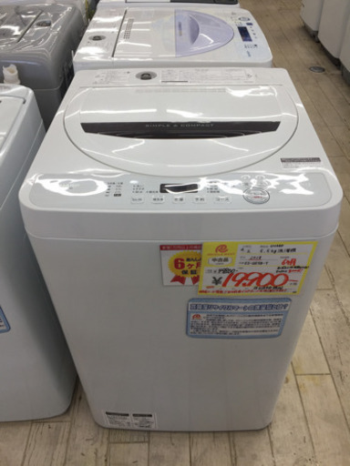 5/14  SHARP  5.5kg洗濯機  2018年  定価¥49,800  ES-GE5B-T 定価¥49,800  時短コース搭載