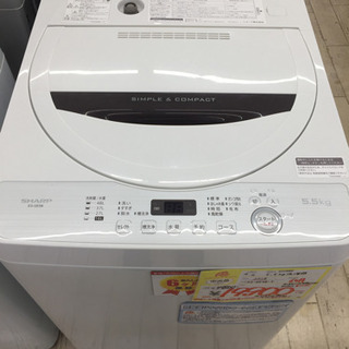 5/14  SHARP  5.5kg洗濯機  2018年  定価¥49,800  ES-GE5B-T 定価¥49,800  時短コース搭載 5/14 SHARP 5.5kg洗濯機 2018年 定価¥49,800 ES-GE5B-T 定価¥49,800