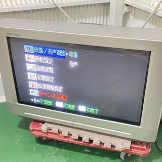 ブラウン管カラーテレビ《SANYO 三洋電機 C-32WAS20》