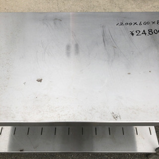 ⭐︎中古品　マルゼン　作業台　1200×600×800⭐︎