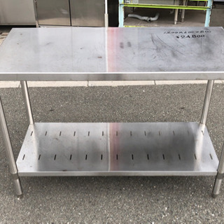 ⭐︎中古品　マルゼン　作業台　1200×600×800⭐︎