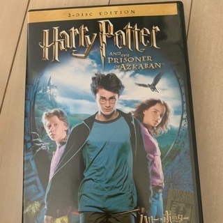 ハリーポッター　DVD