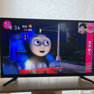 液晶テレビ 32v型HDD&ダブルチューナー搭載 【公式通販】