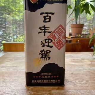 百年迎驾　中国の白酒