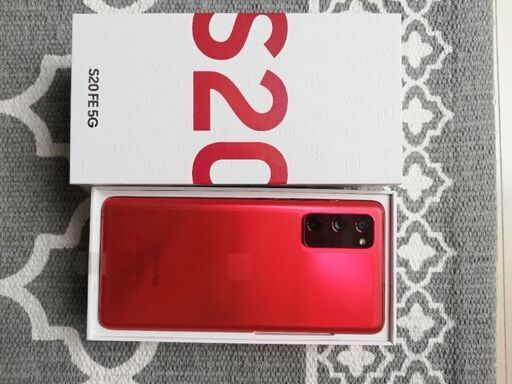 Galaxy S20 FE 5G SIMフリー 新品 | pcmlawoffices.com