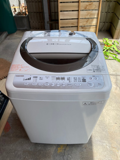 【5/20確約済み】【‍♂️洗濯機探してる人是非‍♀️洗いまくって沢山使って〜】TOSHIBA 2014年製 洗濯機