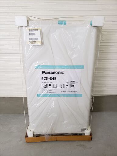 SCR-S45 Panasonic　冷凍庫