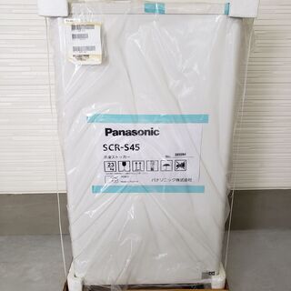 SCR-S45 Panasonic　冷凍庫