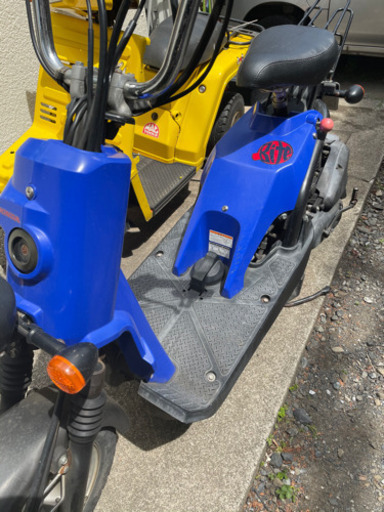ホンダバイト