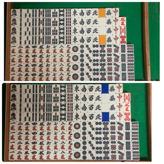 全自動麻雀卓 アモスマーテル（管理No.G-23）