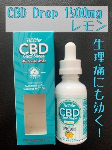 HCC CBD Drops 1500mg 不眠症　憂鬱