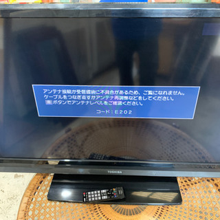 TOSHIBA テレビ 