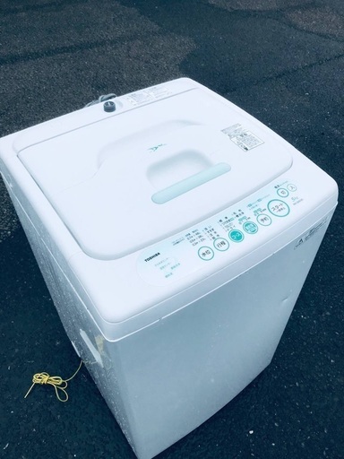 ♦️EJ802B TOSHIBA東芝電気洗濯機 【2011年製】