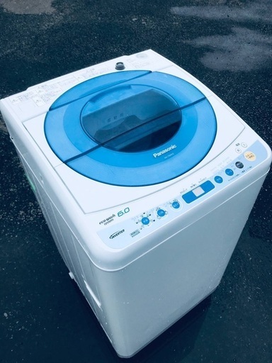 ♦️EJ803B Panasonic全自動洗濯機