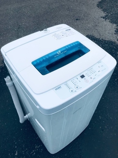 ♦️EJ806B Haier全自動電気洗濯機 【2019年製】