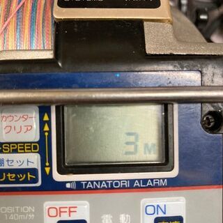 RYOBI リョービ AD電動101 HI-POWER ハイパワー 剛技 電動リール