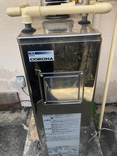 コロナ　石油給湯機　値下げしました