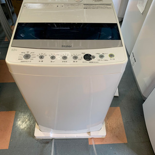 【引取限定】全自動電気洗濯機 2019年製 Haier JW-C45D(W:ホワイト)