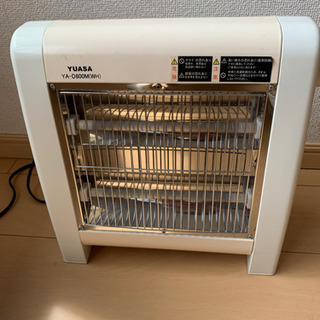 【YUASA】小型電気ストーブ