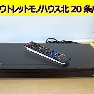 TOSHIBA REGZA レグザブルーレイ DBR-W1009 2020年 2020年製 TOSHIBA