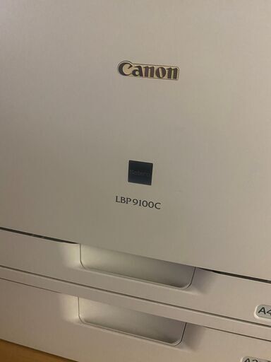 Canon LBP9100C 中古動作品】Canon A3対応カラーレーザープリンタ LBP9100C