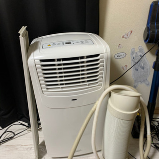 限定セールをすべて ナカトミ MAC-20 移動式クーラー2020年式 扇風機・サーキュレーター