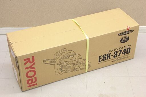 未開封 RYOBI エンジンチェンソー ESK-3740 切断長400mm クリーン50エンジン 軽量簡単スタート(D4034axxY)