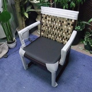 R1606) ロックストーン　 PM255-JP　未使用品 椅子 店頭取引大歓迎♪