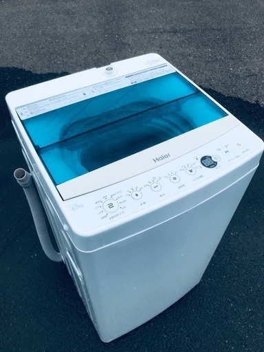 ♦️EJ813B Haier全自動電気洗濯機 【2018年製】