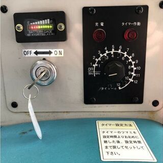 関東輸送費無料　免許不要　トヨタL&F ウォーキー ストラドルタイプ 電動ウォーキーリフト　900キロ