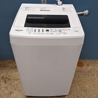 洗濯機 2020年製 4.5kg HW-T45C Hisense ☆ 札幌市 北区 屯田