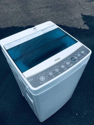 ♦️EJ814B Haier全自動電気洗濯機 【2018年製】