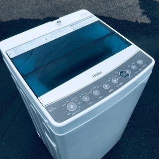 ID:G939143 全自動洗濯機5．0K（2013年東芝製）