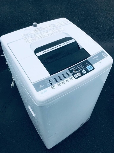 ♦️EJ817B HITACHI 全自動電気洗濯機 【2013年製】