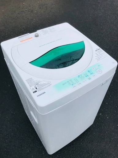 ♦️EJ821B TOSHIBA東芝電気洗濯機 【2014年製】