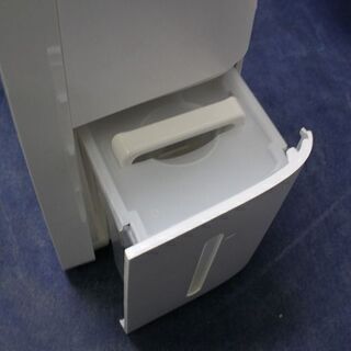 R2279) SHARP 中古 シャープ 除湿機 プラズマクラスター7000 CV-J71-W 