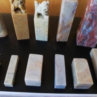 篆刻用の印材。全部で15個有ります。No, 5