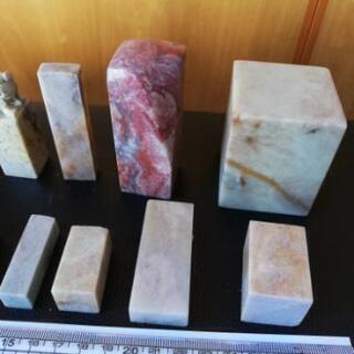 篆刻用の印材。全部で15個有ります。No, 5