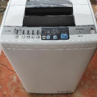 【人気の大容量】HITACHI 全自動電気洗濯機 7kg  20...