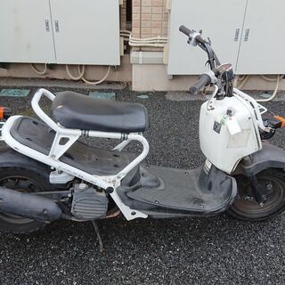 ホンダ ズーマー 実働ジャンク 1都6県配送無料! megyesulet.hu