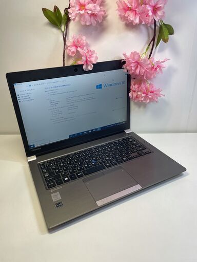 TOSHIBA dynabook R63/P 0315-1-8 S pondere.com.br