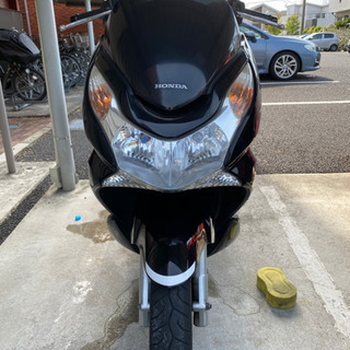 pcx jf28 125cc megyesulet.hu