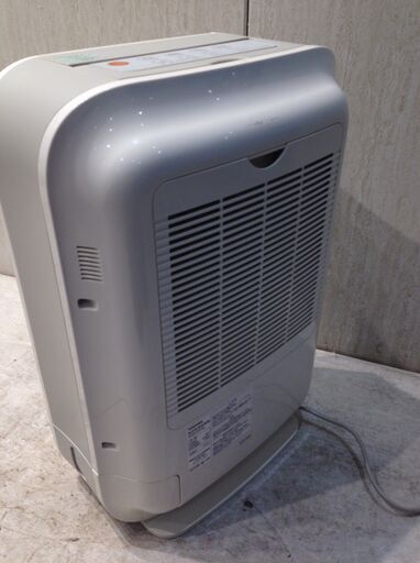 TOSHIBA 除湿乾燥機　RAD-CN100H 除湿機 東芝製 TOSHIBA 除湿乾燥機 RAD-CN100H 東芝 TOSHBA 除湿機