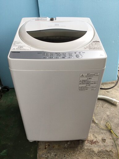 東芝 TOSHIBA 全自動洗濯機 AW-5G6 5.0kg 2018年製 簡易乾燥機能付 部屋干しモード 浸透パワフル洗浄
