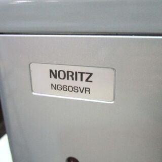ガステーブル 都市ガス 2018年製 水有片面 ノーリツ ピッタリフィット NG60SVR 12A 13A NORITZ ガスコンロ ガス台 札幌市東区 新道東店