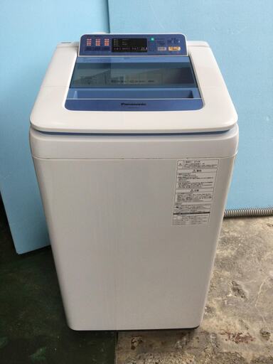 Panasonic パナソニック 全自動電気洗濯機 7.0kg NA-FA70H1 2014年製