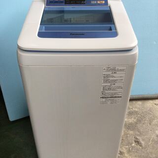 Panasonic パナソニック 全自動電気洗濯機 7.0kg NA-FA70H1 2014年製