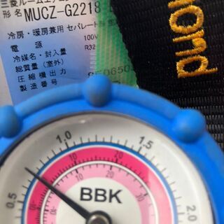 ＜高年式エアコン＞　三菱　６畳用　かなりキレイ　ＭＳＺ－ＧＥ２２１８　＜工事ＯＫ＞②